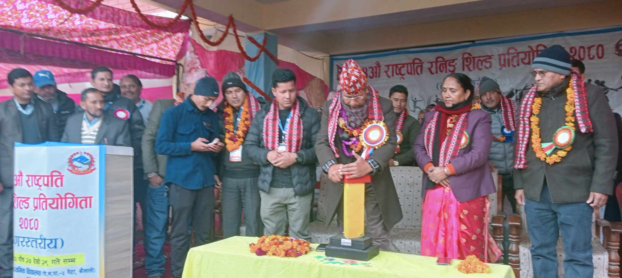 गोदवरी नगरपालिकामा नगर स्तरिय १४ औं राष्ट्रपति रनिङ्ग शिल्ड प्रतियोगिता सुरु